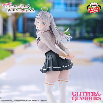 Banpresto Alya Sometimes Hides Her Feelings 230mm PVC Model