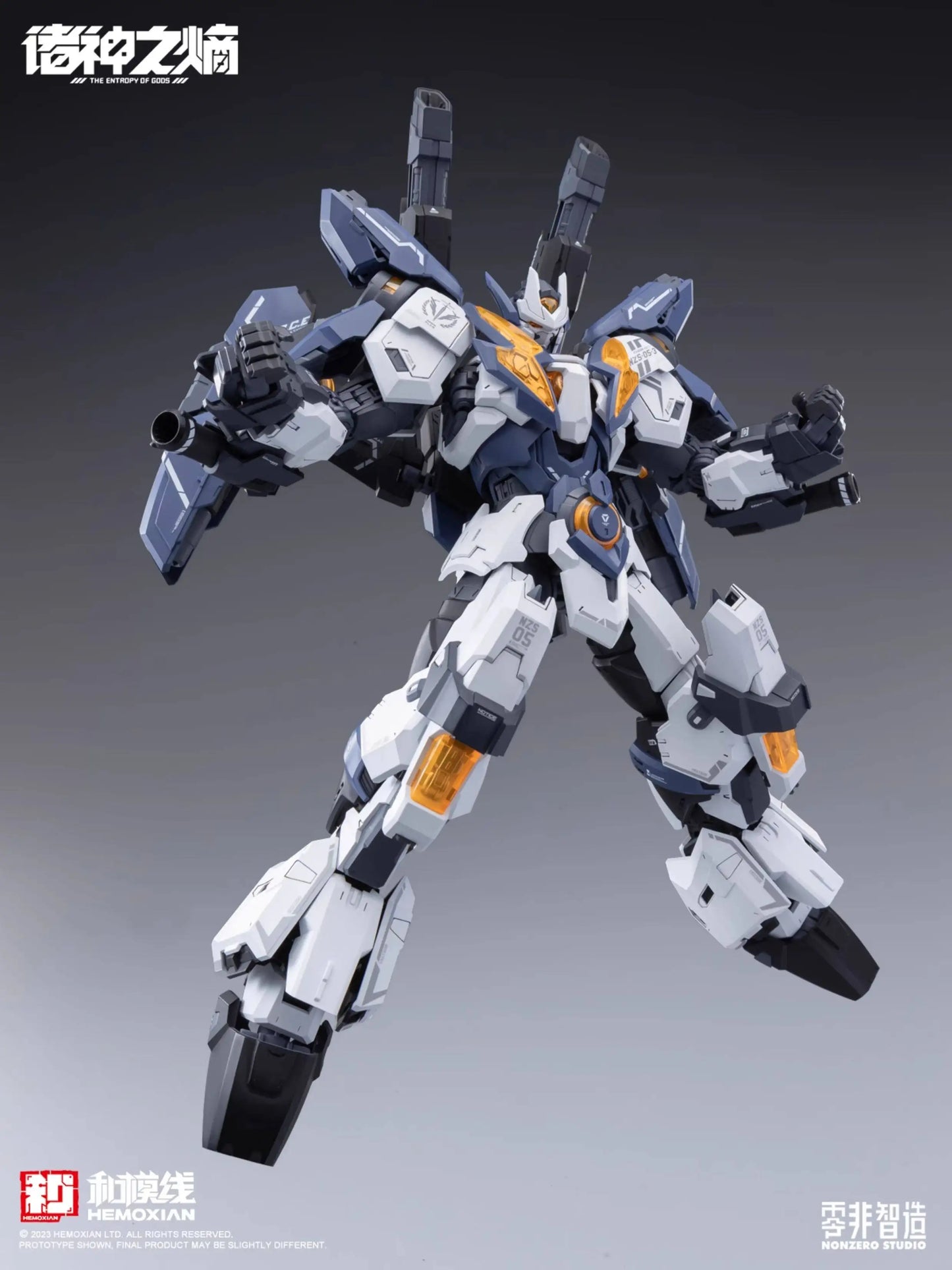 Hemoxian Thor Model Kit 1/100 Scale ABS Assembly Mecha