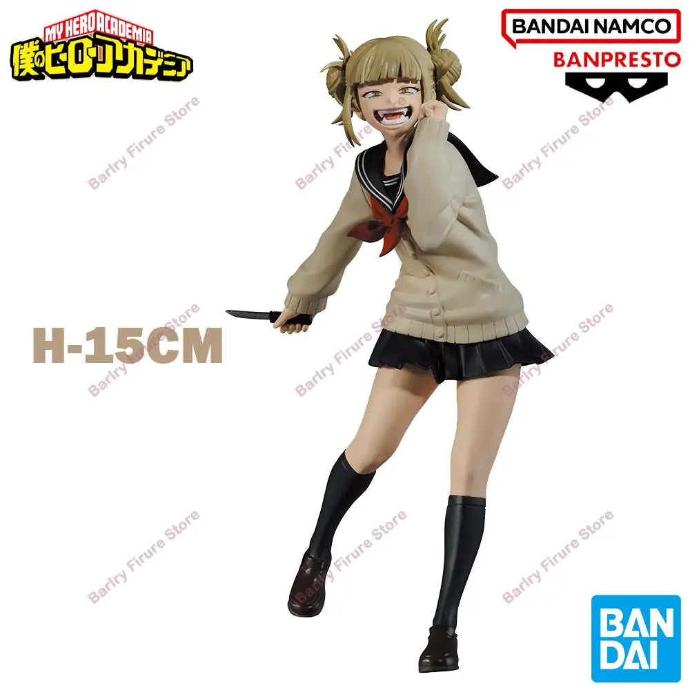 Banpresto My Hero Academia Toga Himiko 10-20cm PVC Figure