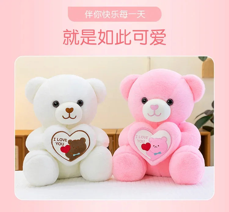 Kawaii 45cm LOVE Plush Toy Bear Stuffed Animals Doll Decoration Birthday Gifts Soft Pillow Dolls Grilfriend Girls Wife Kids Gift