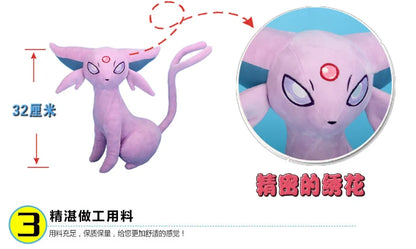 46cm Anime Pokemon Doll Pokémon Fairy Eevee Plush Doll Toy Kawaii Anime Plush Stuffed Doll Children's Companion Gift