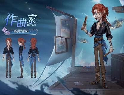 Identity V Clear Rationality Composer Cosplay Costume Wig Uniform Glasses Frederick Kreiburg Halloween for Women Men Carnival