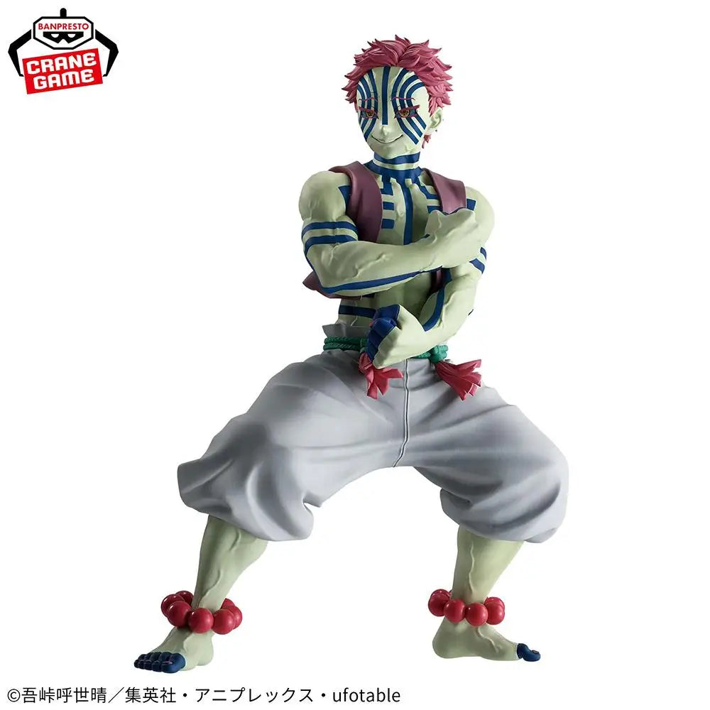 Bandai Banpresto Grandista Akaza 22cm PVC Model Figure