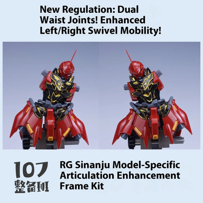 In Stock 107 Model Kits RG Sinanju Reinforced Movable Frame Modified Parts Mobile Suit Model Details Replacement Parts Assembly