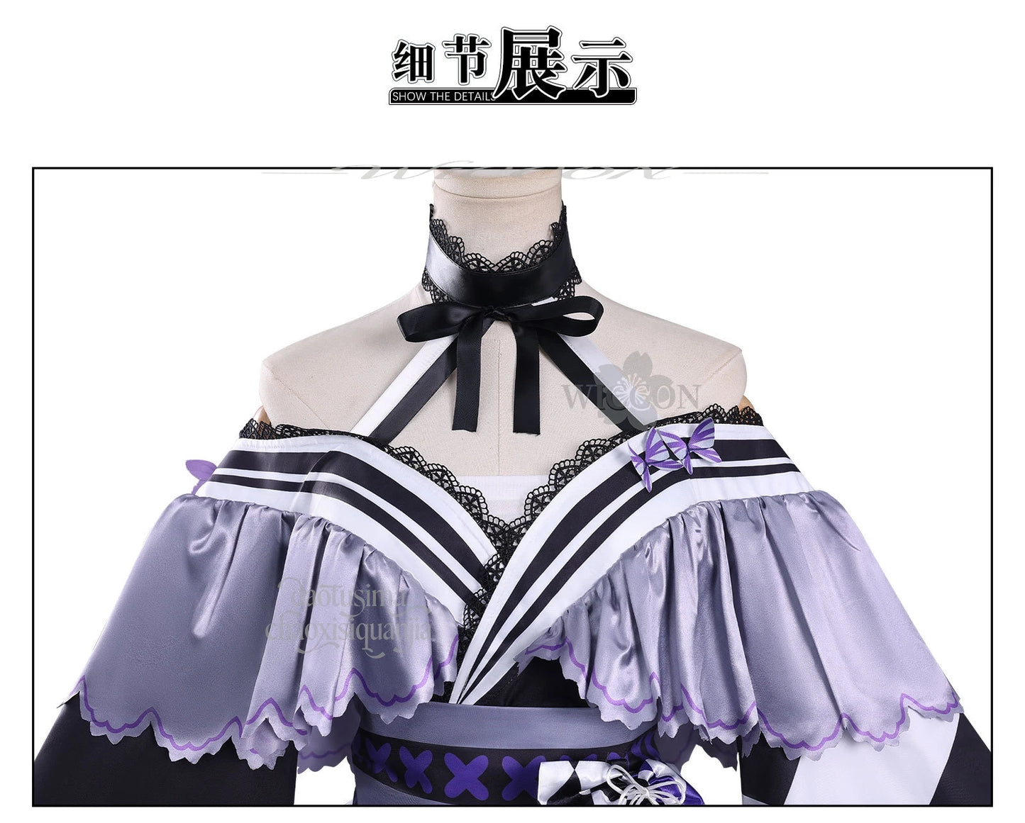 Mahou Shoujo No Majo Saiban Houshou Maago Cosplay Costume Polyester