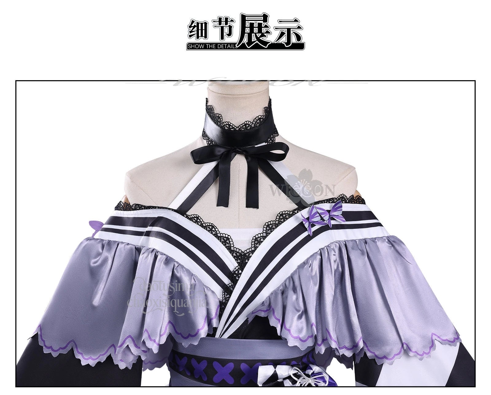 Mahou Shoujo No Majo Saiban Houshou Maago Cosplay Costume Polyester