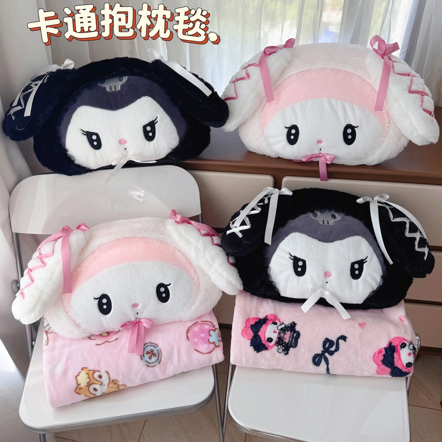 Sanrio Lolita My Melody Headrest Back Cushion Car Seat Belt Cover Stuffed Anime Kuromi Cuddly Pillow Plushies Xmas Gifts Girl