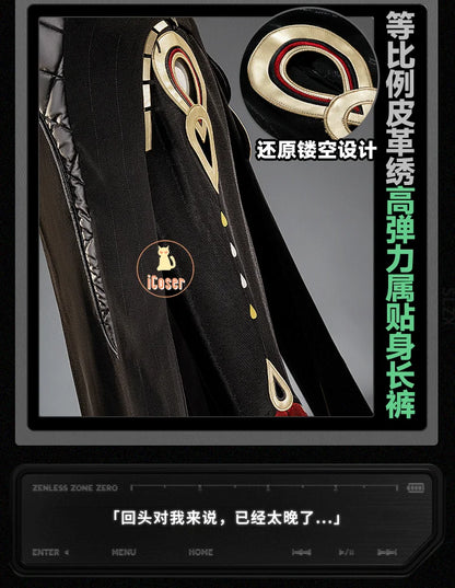 Zenless Zone Zero Isolde Cosplay Costume Wig Uniform Headwear Pendant Halloween Party Women Girls Props Game Role Play Outfit