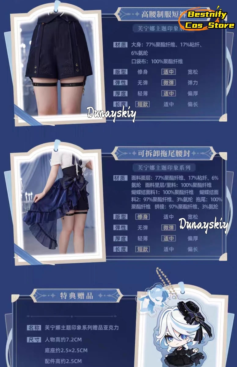 Genshin Impact Furina Cosplay Costume XS-XL Polyester Set
