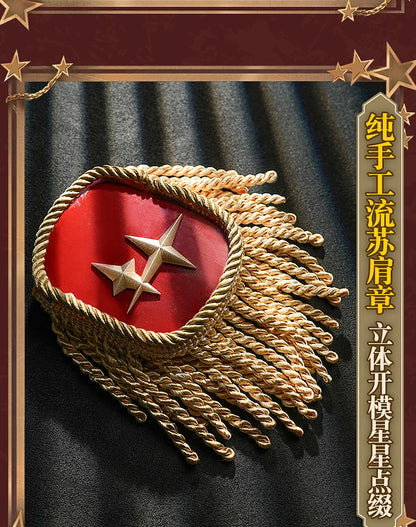 Identity V Hullabaloo Mike Morton Brightest Star Cosplay Costume Wig Uniform Hat Props Halloween Party for Women Men Carnival