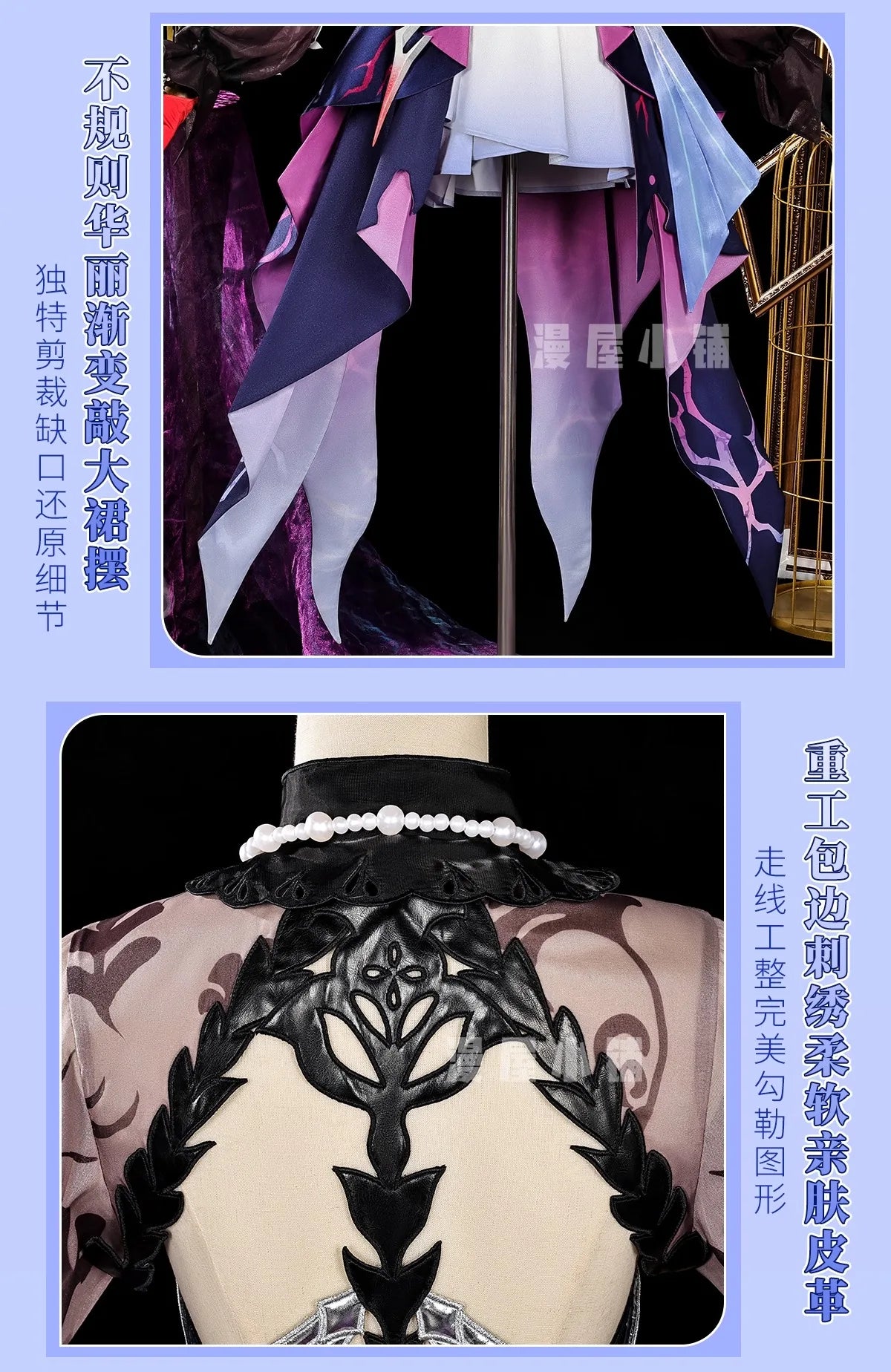 iCoser Honkai Star Rail Hysilens Cosplay Costume Wig Dress Headwear Amphoreus Halloween Party for Women Girls Carnival Cos Props