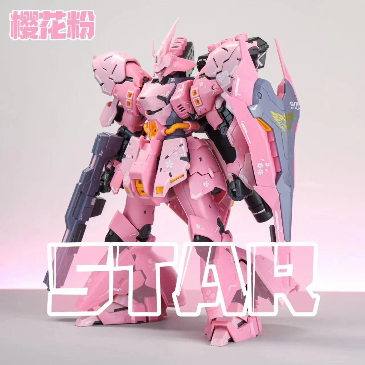 STAR Model SAZABI MSN-04 RG 1/144 Sakura Version Assembly Model Kit Toys Action Figures Robot Plastic Gift