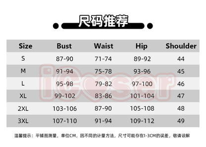 Anime The Apothecary Diaries Jinshi Cosplay Costume Wig Blue Robe Western Capital Banquet Uniform Mask Kusuriya No Hitorigoto