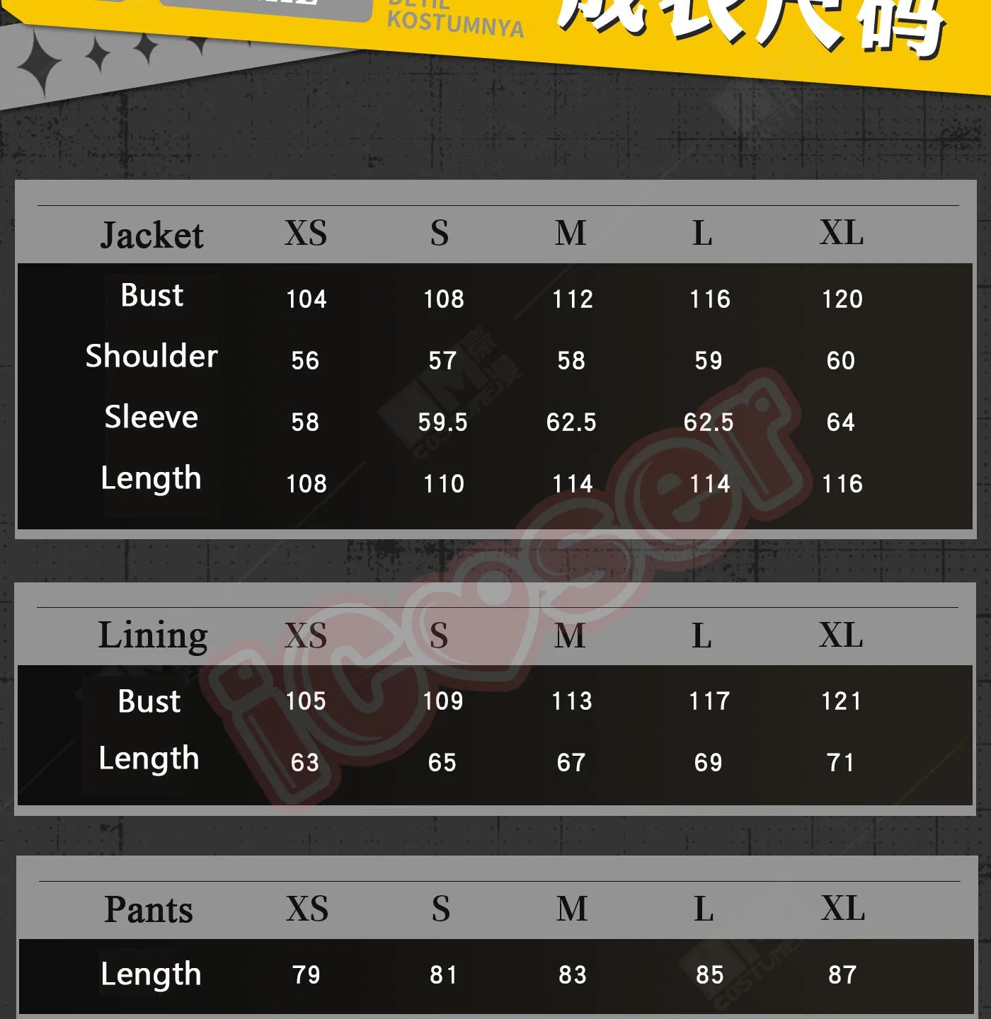 Anime Gachiakuta Enjin Cosplay Costume Wig Uniform Embroidery Earrings Badge Akuta Cleaners Halloween Party Women Men Role Play