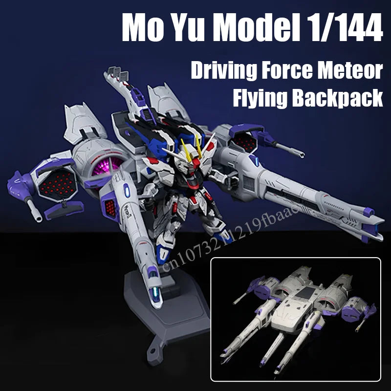 In Stock MoYu Model Driving Force Meteor 1/144 Flying Backpack Assembly Model Kit Accessories For MGSD RG HG Action Figure Gifts