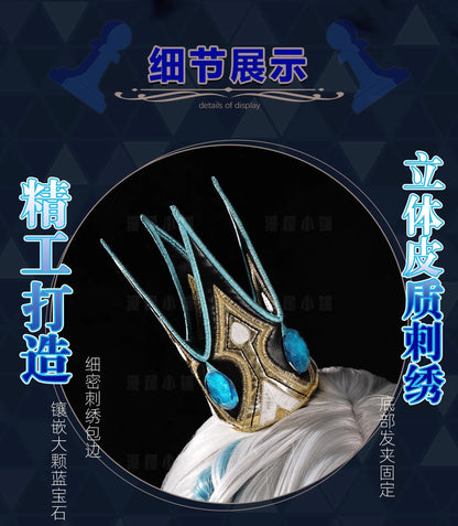 iCoser Honkai Star Rail Cerydra Cosplay Costume Wig Dress Uniform Amphoreus Halloween Party for Women Girls Festival Cos Props