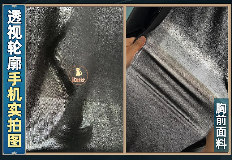 Arknights Ulpianus Cosplay Costume Wig Staring Into The Abyss Uniform New Skin Headwear Mask Halloween Party for Women Men Girls