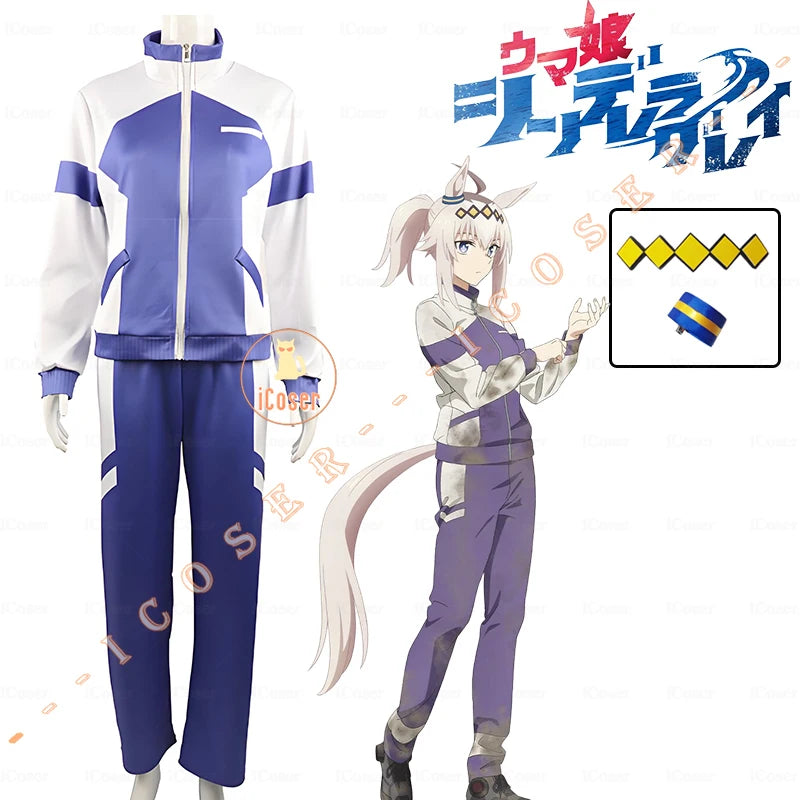 Anime Uma Musume Cinderella Gray Oguri Cap Cosplay Costume Wig Sportswear Headwear Tail Halloween Party for Women Girls Carnival