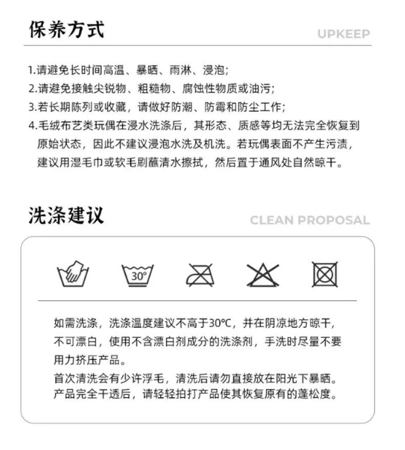 New 30/50cm Disney Kawaii Burger Stitch Plush Toy Cartoon Anime Needle Cute Sleeping Pillow Plush Doll Girl Holiday Gift