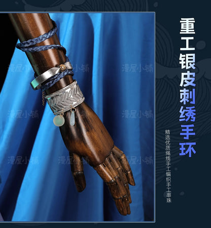 Identity V Clear Rationality Composer Cosplay Costume Wig Uniform Glasses Frederick Kreiburg Halloween for Women Men Carnival