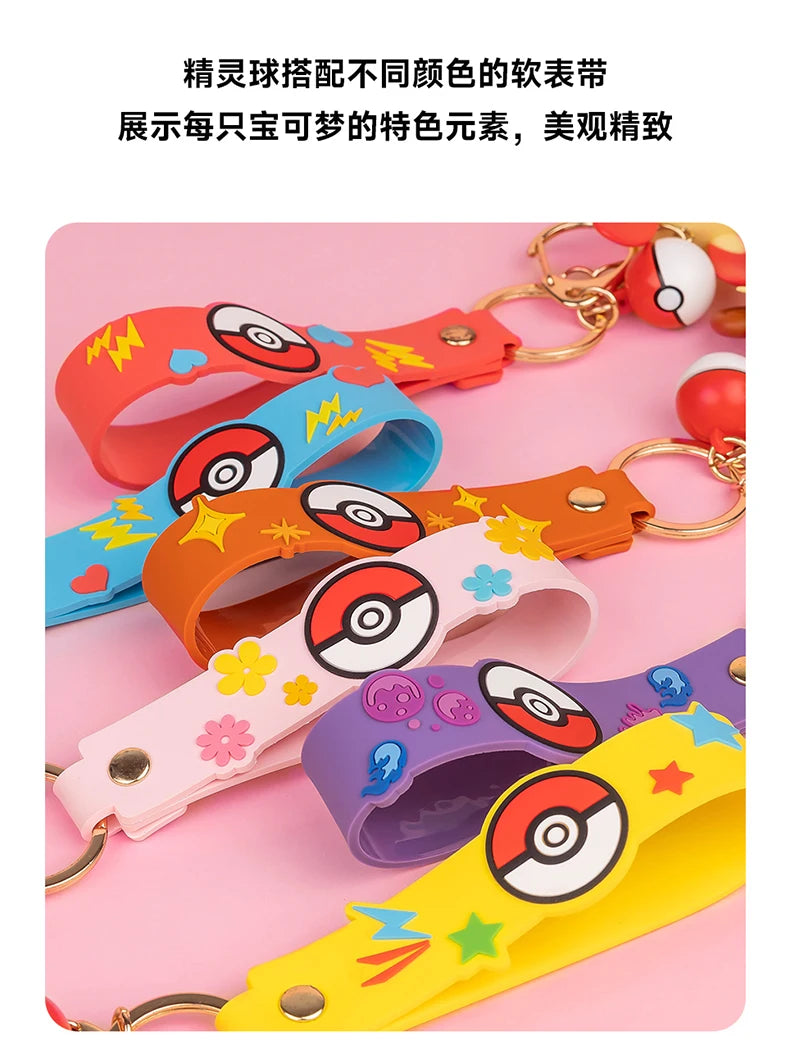 Genuine Pokemon Morpeko Keychain Gengar Meowth Cubone Jigglypuff Mimikyu Anime Action Figure Toy Keyring Fragrance Pendant Gift