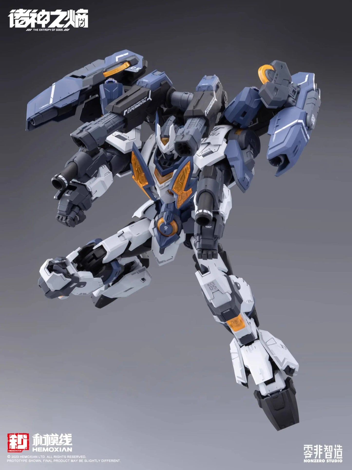 Hemoxian Thor Model Kit 1/100 Scale ABS Assembly Mecha