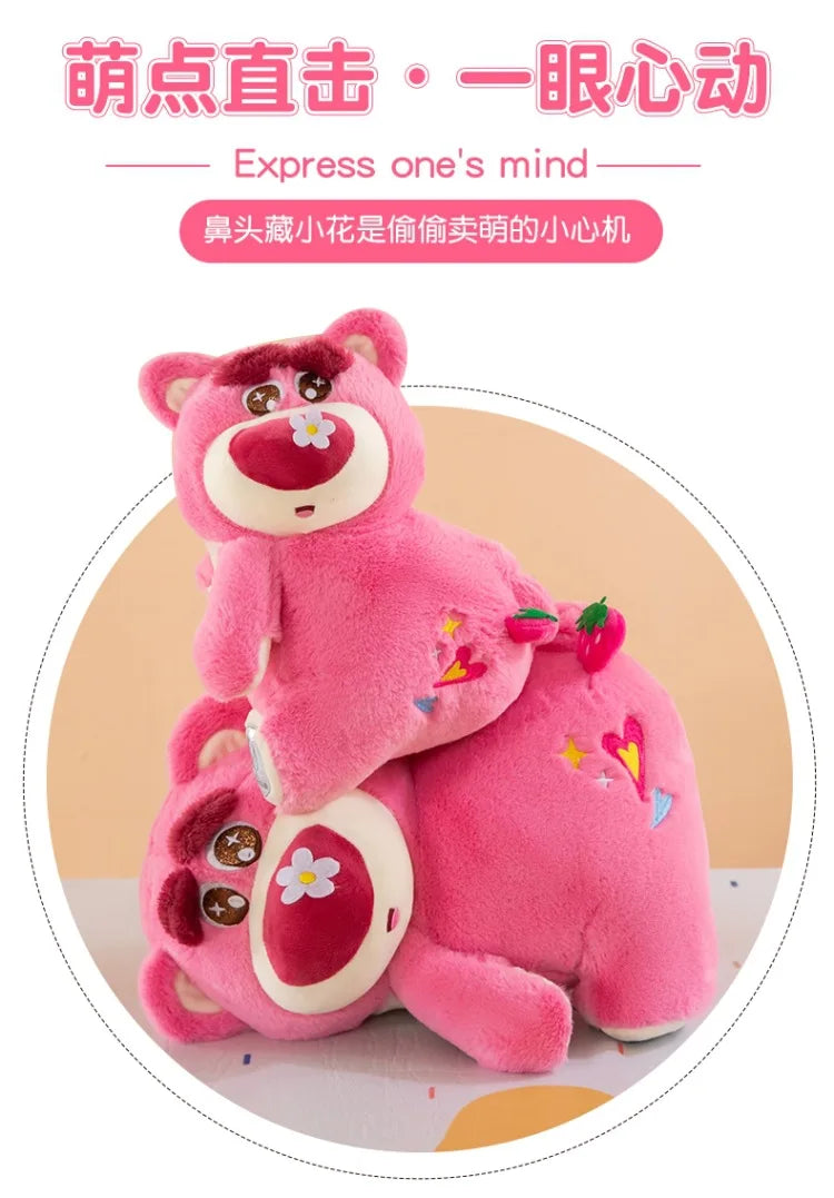 30/40/50cm Big Size Disney Lotso Kawaii Anime Plush Stuffed Doll Room Decor Cartoon Plushies Children's Pillow Holiday Gifts