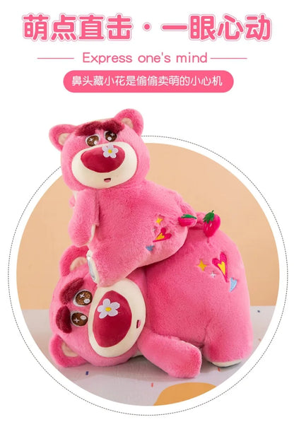 30/40/50cm Big Size Disney Lotso Kawaii Anime Plush Stuffed Doll Room Decor Cartoon Plushies Children's Pillow Holiday Gifts