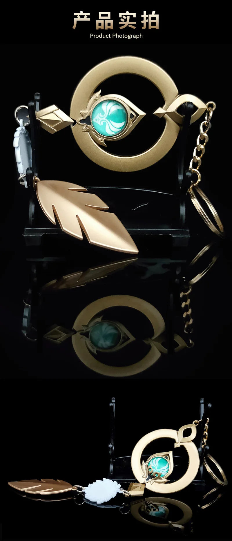 Genshin Impact Scaramouche Wanderer Vision Pendant Key Chain Cosplay Luminous Metal Glass Backpack Pendant  Anemo Prop Accessory