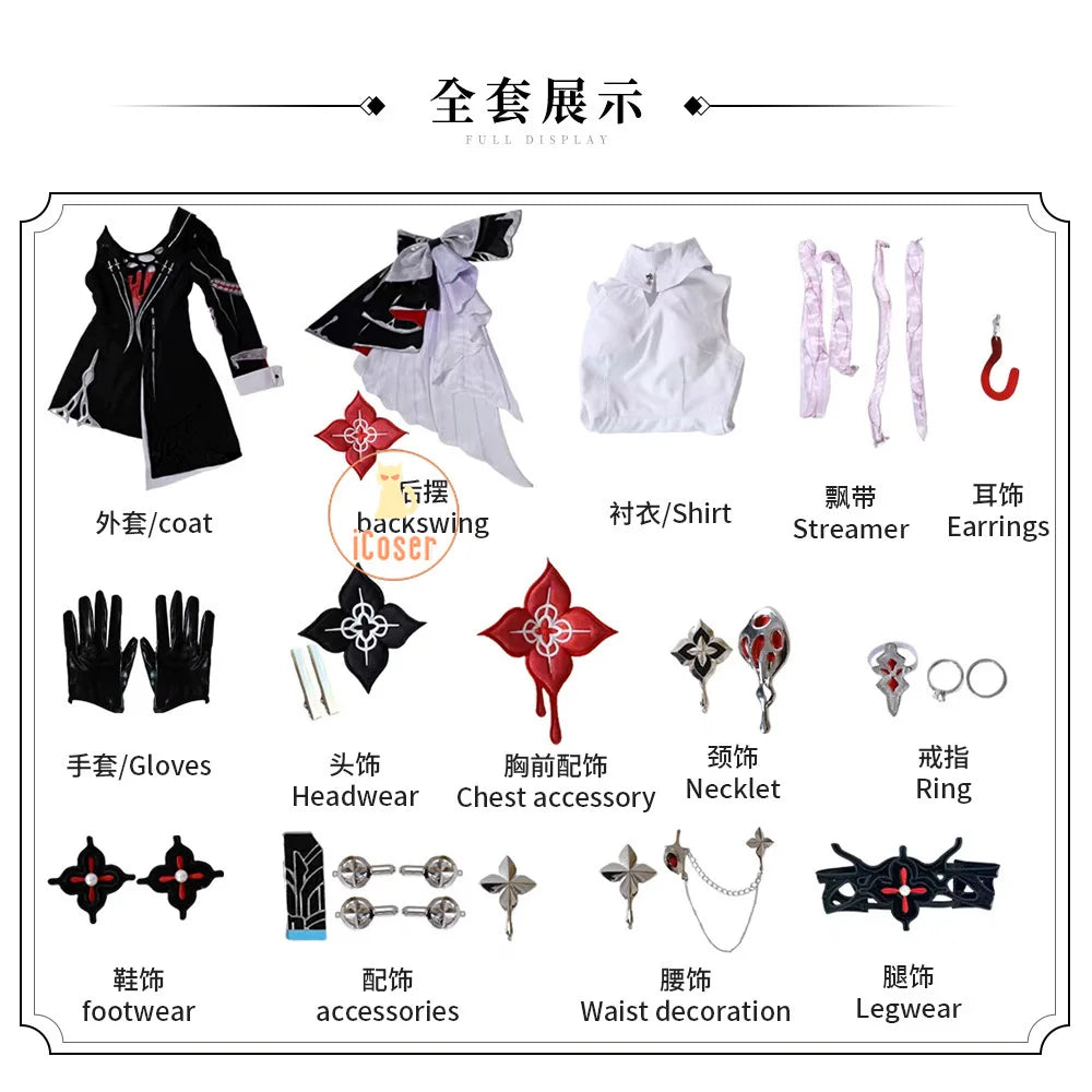 Honkai Star Rail Evernight March 7th Cosplay Costume Wig Dress Headwear Mysterious Foreign Guest Halloween Party for Women Girls