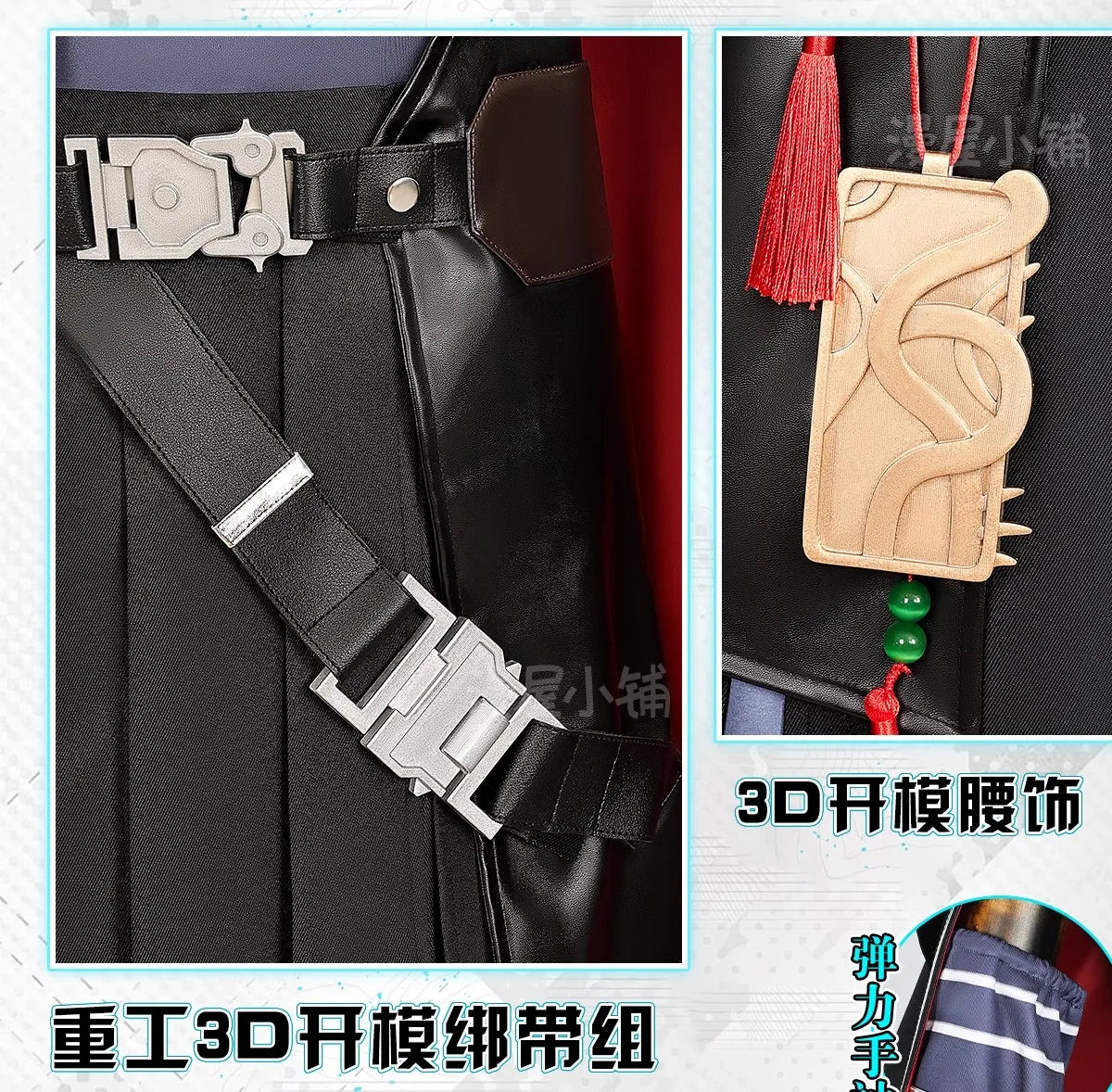 Arknights Zuo Le Cosplay Costume Wig Uniform Cloak Earrings Pythia Zuo Xuanliao Halloween Party Women Men Carnival Props iCoser