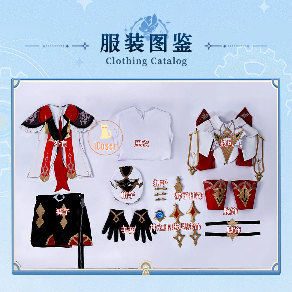 Genshin Impact Dahlia Cosplay Costume Wig Uniform Cloak Jacket Hat New Skins Outfit Halloween Party Women Men Role Play iCoser