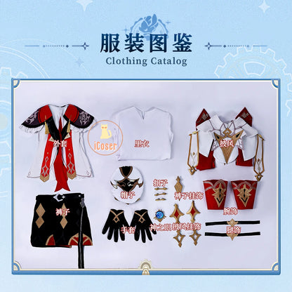 Genshin Impact Dahlia Cosplay Costume Wig Uniform Cloak Jacket Hat New Skins Outfit Halloween Party Women Men Role Play iCoser