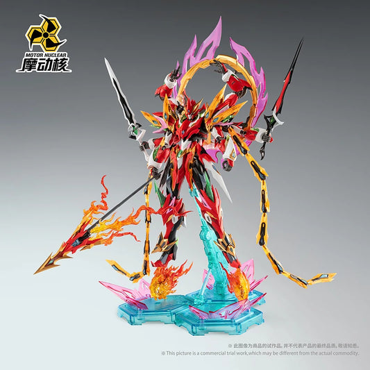 Bandai Motor Nuclear Nezha 1/100 Alloy Model Kit
