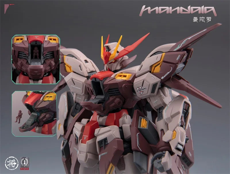Bandai Mandala MG Caesar Works 1/100 ABS Model Kit