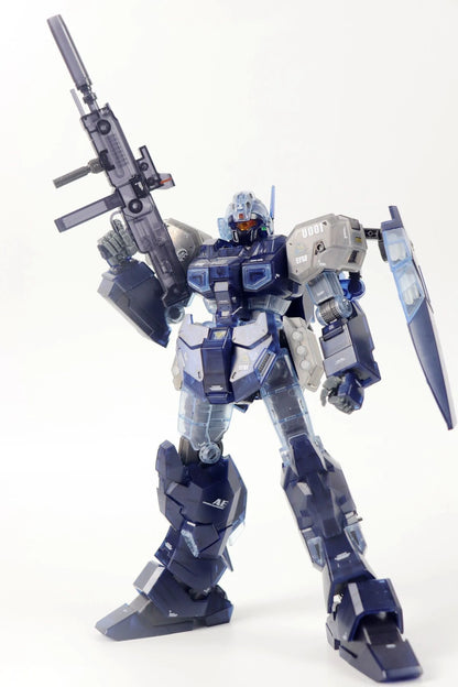 Daban 6641A MG Clear Color Transparent Armor Model Kit 1/100 ABS