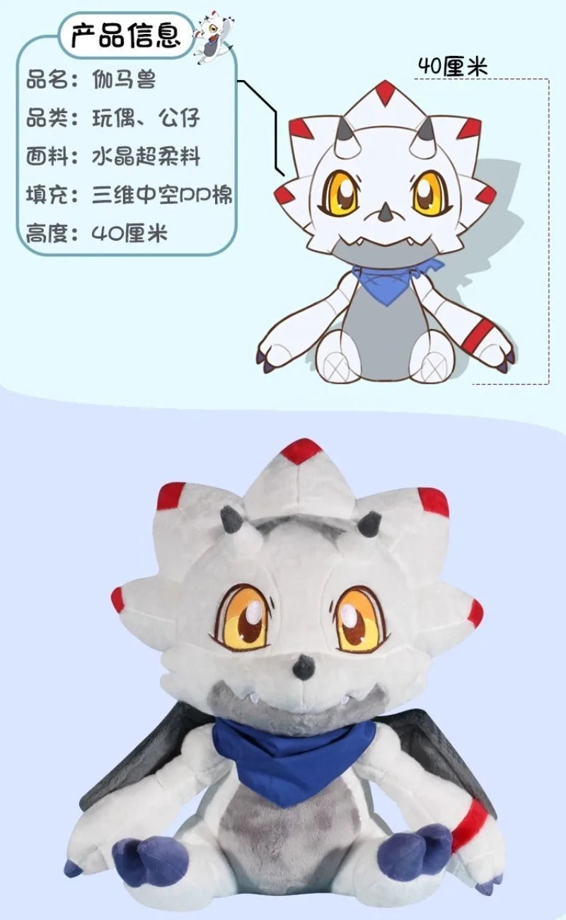 40CM Gammamon Plushies English Gammamon Cartoon Anime Peluche Kawaii Ornament Comfortable Soft Doll Children's Toy Gifts