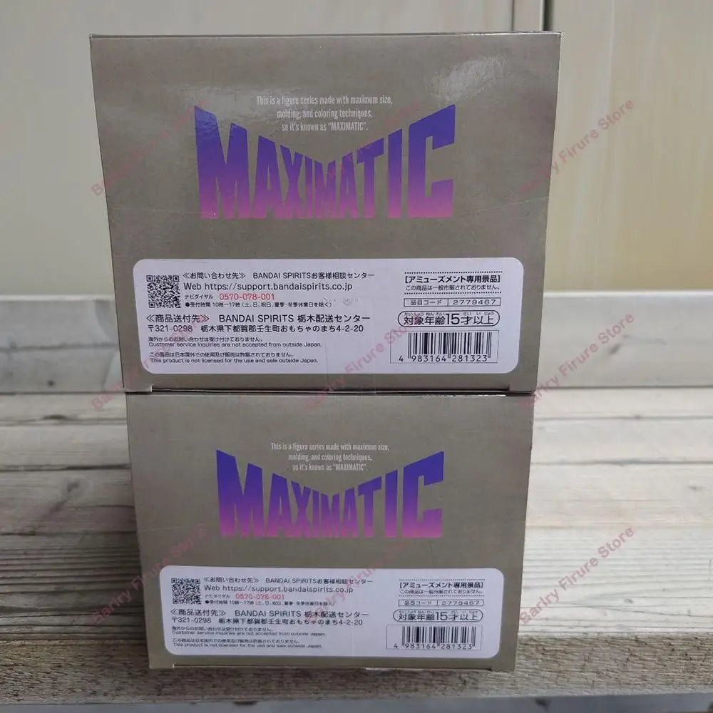 Bandai Demon Slayer Shinobu Kocho 19cm PVC Figure Banpresto - 1-Shinobu