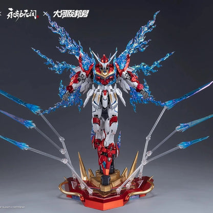 Fondjoy Naraka Bladepoint Dragon Call 18cm ABS Model Kit