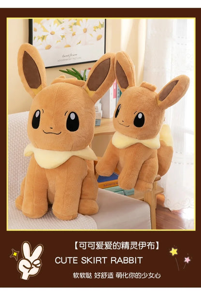 45/55/75CM Big Size Pokemon Eevee Plushies Kawaii Cartoon Anime Plush Soft Pillow Doll Stuffed Plushies Ornament Children's Gift