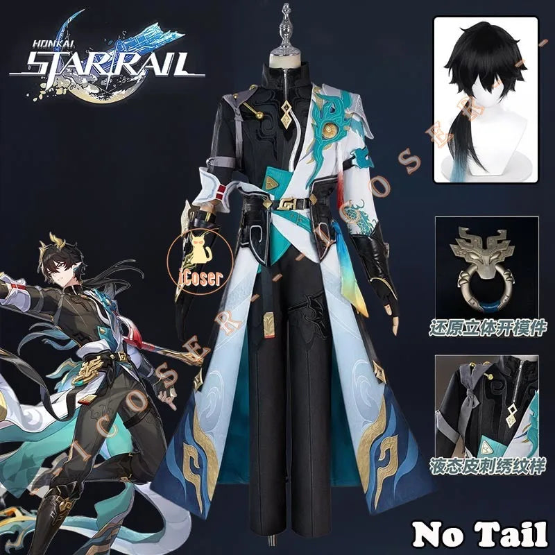 Honkai Star Rail Dan Heng Permansor Terrae Cosplay Costume Wig Uniform Halloween Party for Women Men Girls Carnival Props Outfit