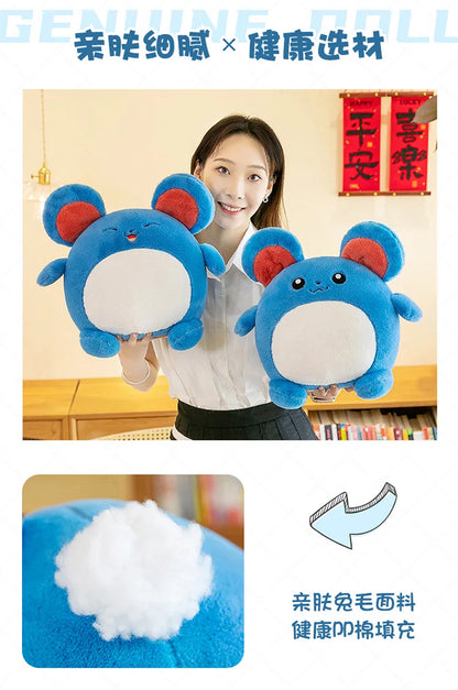 35/45/55CM Big Size Pokemon Marill Plushies Cartoon Anime Plush Pillow Soft Doll Kawaii Stuffed Plushie Ornament Children's Gift