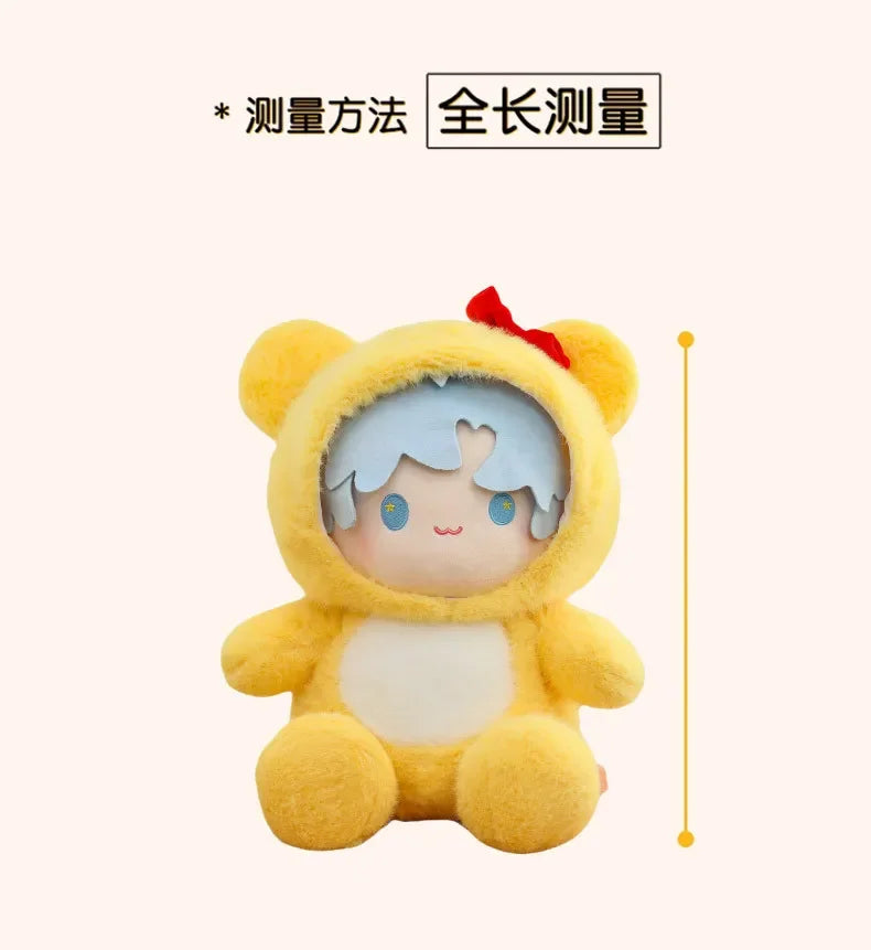 New 35/45/55CM Kawaii Movie Peripheral Yellow Little Bear Boy Stuffed Toy Soft Doll Pillow Decoration Children's Birthday Gif