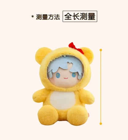 New 35/45/55CM Kawaii Movie Peripheral Yellow Little Bear Boy Stuffed Toy Soft Doll Pillow Decoration Children's Birthday Gif