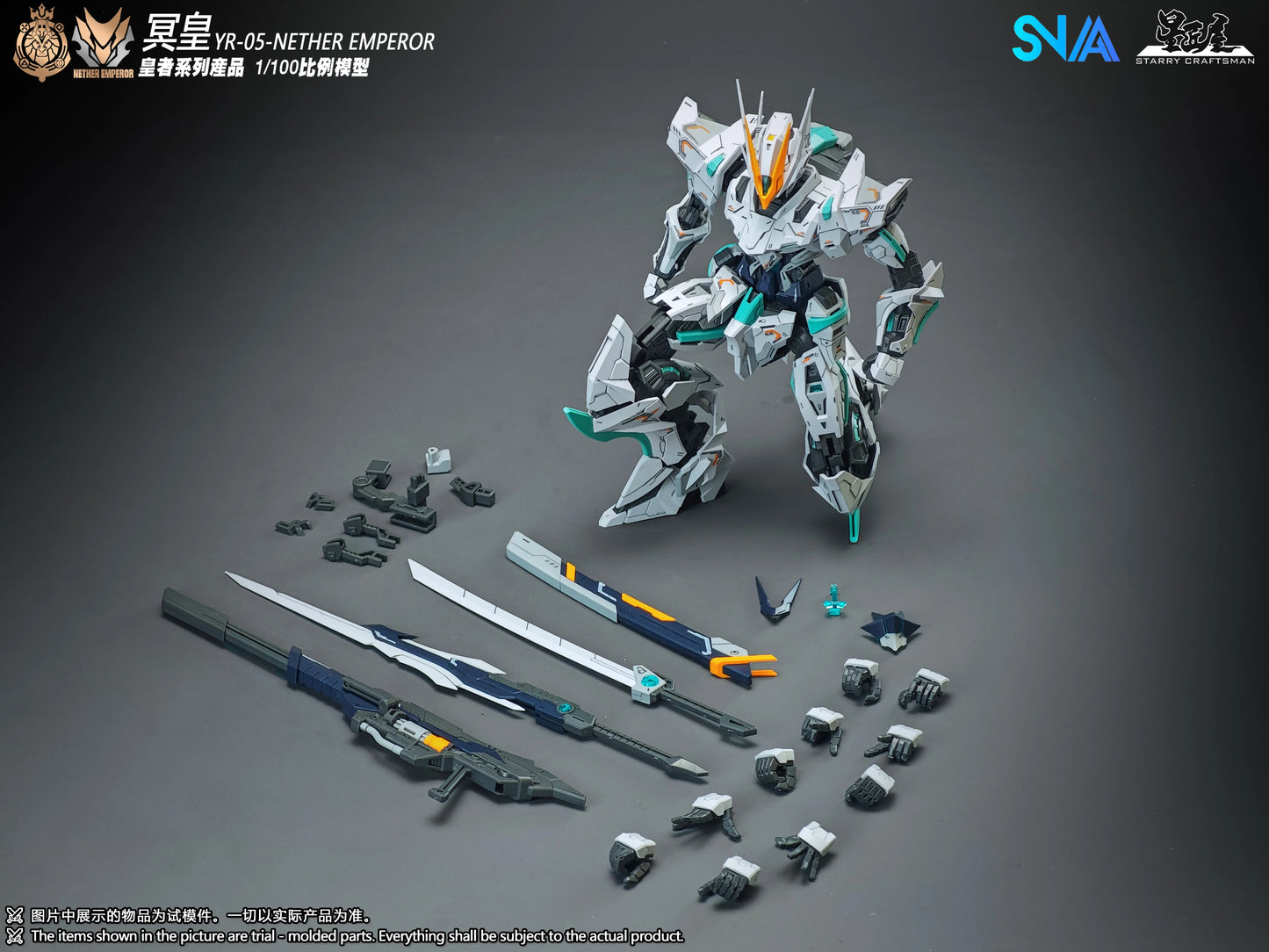 【New product】SNAA MODEL MG YR-05 NETHER EMPEROR Round Table Knights Series Assembly Model Anime Action Figure Christmas Toy Gift