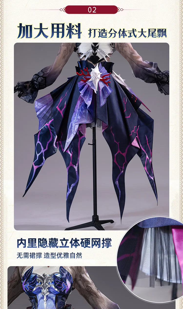 Honkai Star Rail Hysilens Cosplay Costume Wig Dress Earrings Headwear Rings Metal Accessories Halloween Party Women Girls iCoser