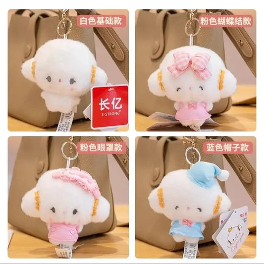Genuine Sanrio New Kawaii Cute Cogimyun Kogimyun Plush Keychain Stuffed Plush Toy Small Pendant Keyring Birthday Gifts For Girls