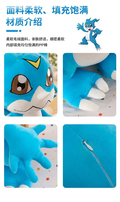 Original Digimon Large Size 75cm Dilu Station Bada Doll Cute Agumon Stuffed Animal Doll  Room Decorations Children Birthday Gift