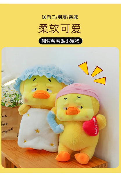 Cute Miss You Doesn't Want To Get Up Series Plush Toys Children's Soothing Dolls Indoor Ornaments Yellow Ducks Children's Gifts