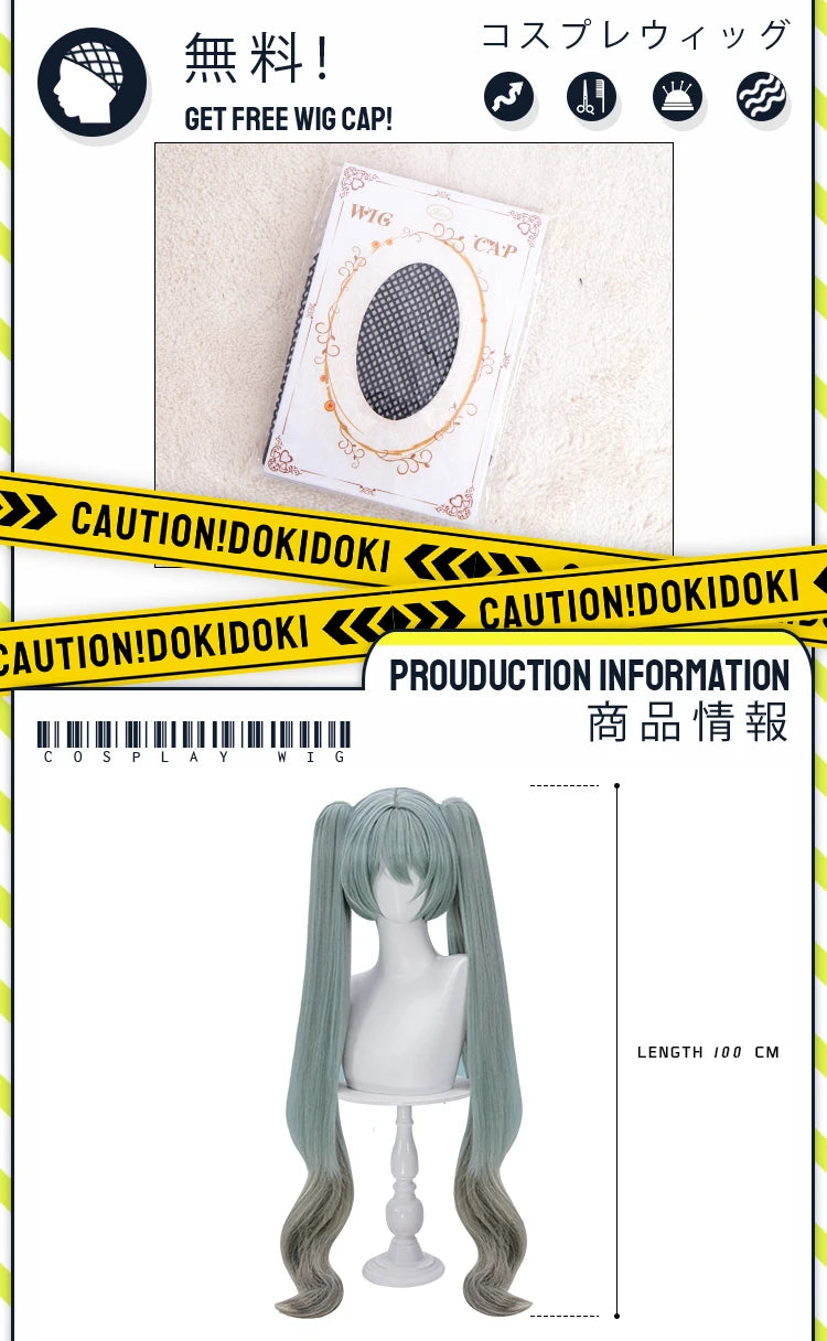 IN STOCK MIKUU Rabbit Hole Wig Cosplay DokiDoki Women Cute 100cm Hair Symphony 2025 Magical Miral Nightcord at 25 Free Wig Cap